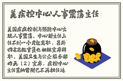 亚洲国产一成人久久精品