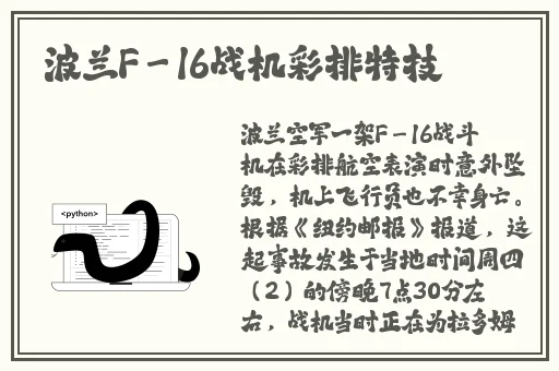 国产区连接 精品